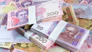 Jest plan wymiany hrywien na złote