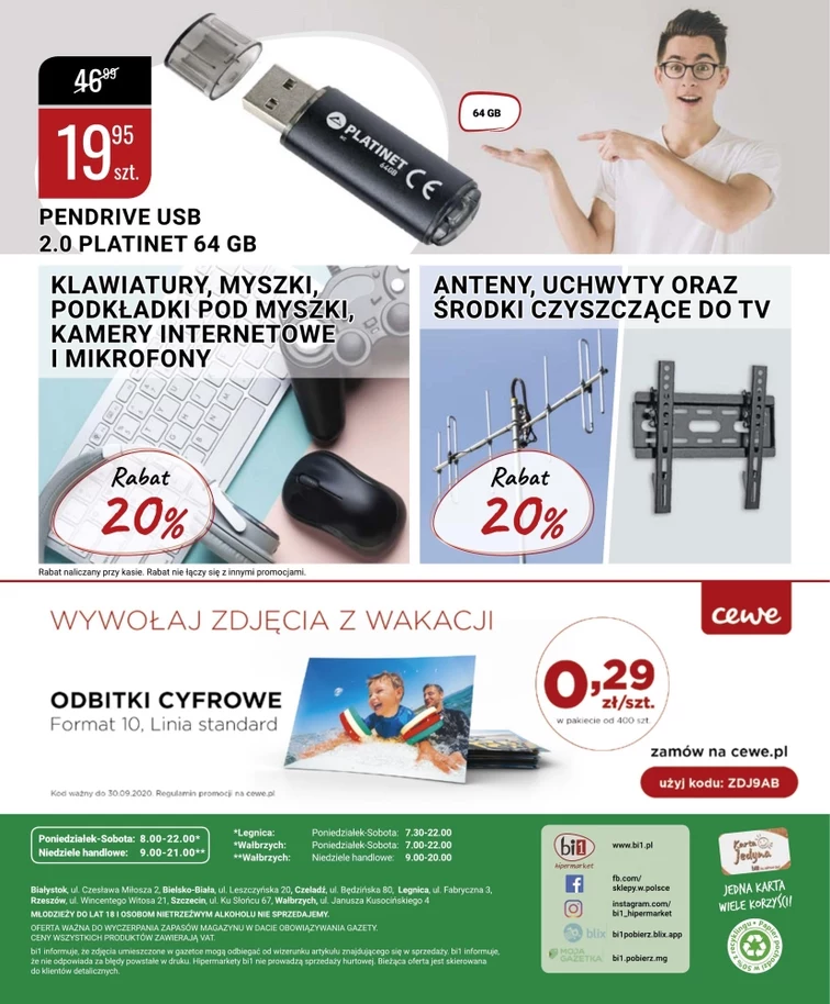 leaflet page preview image