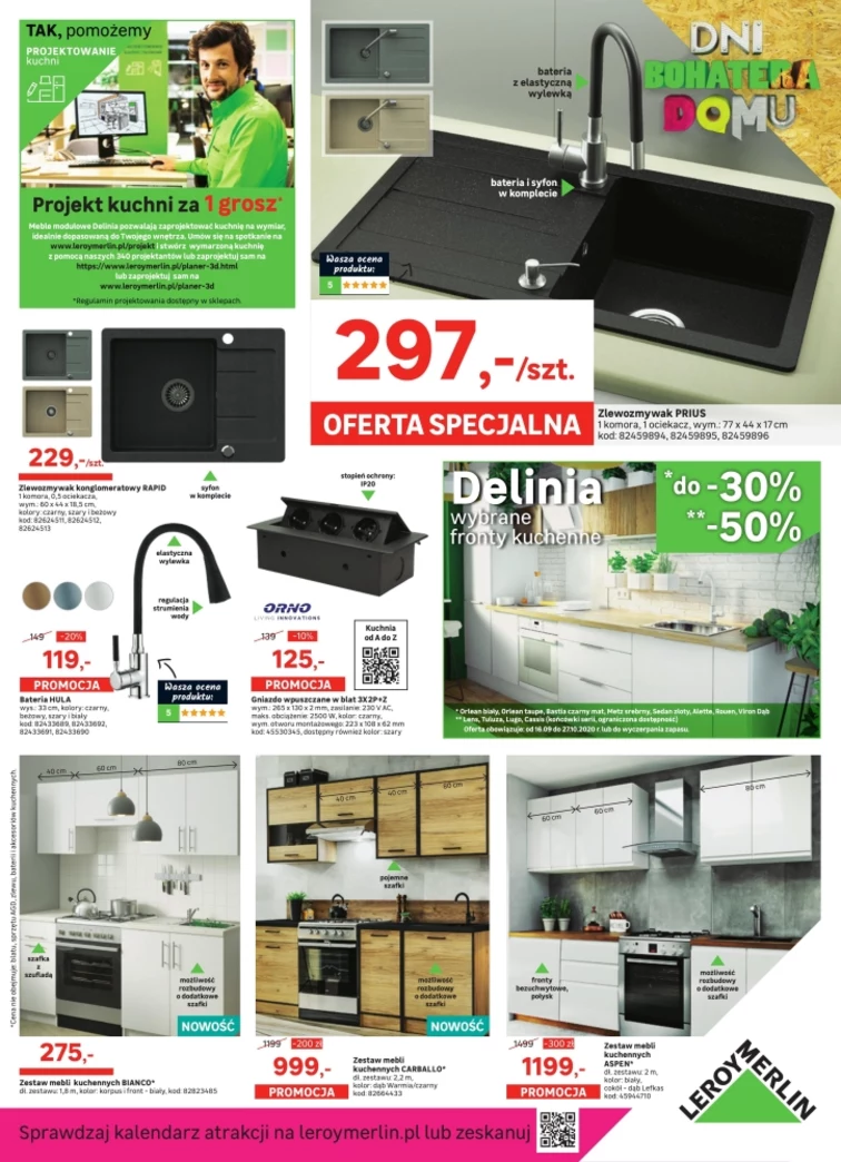 leaflet page preview image
