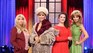 Pierwsze Żony Zjednoczonej Prawicy: Anna Gowin (Viola Arlak), Izabela Ziobro (Michalina Sosna), Iwona Morawiecka (Dominika Najadek) oraz Agata Duda (Monika Dryl)