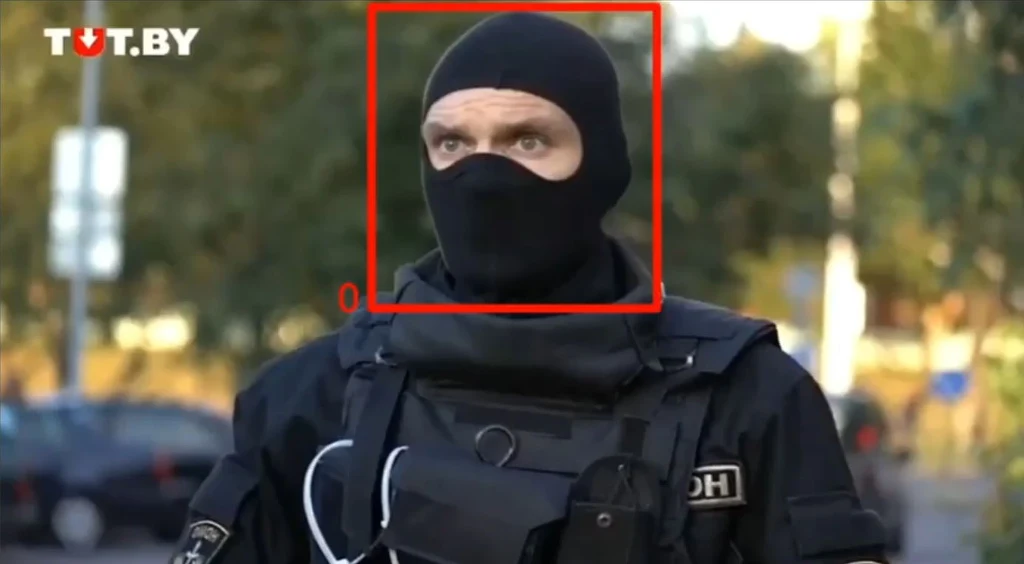 Powstał program identyfikacji zamaskowanych oprawców