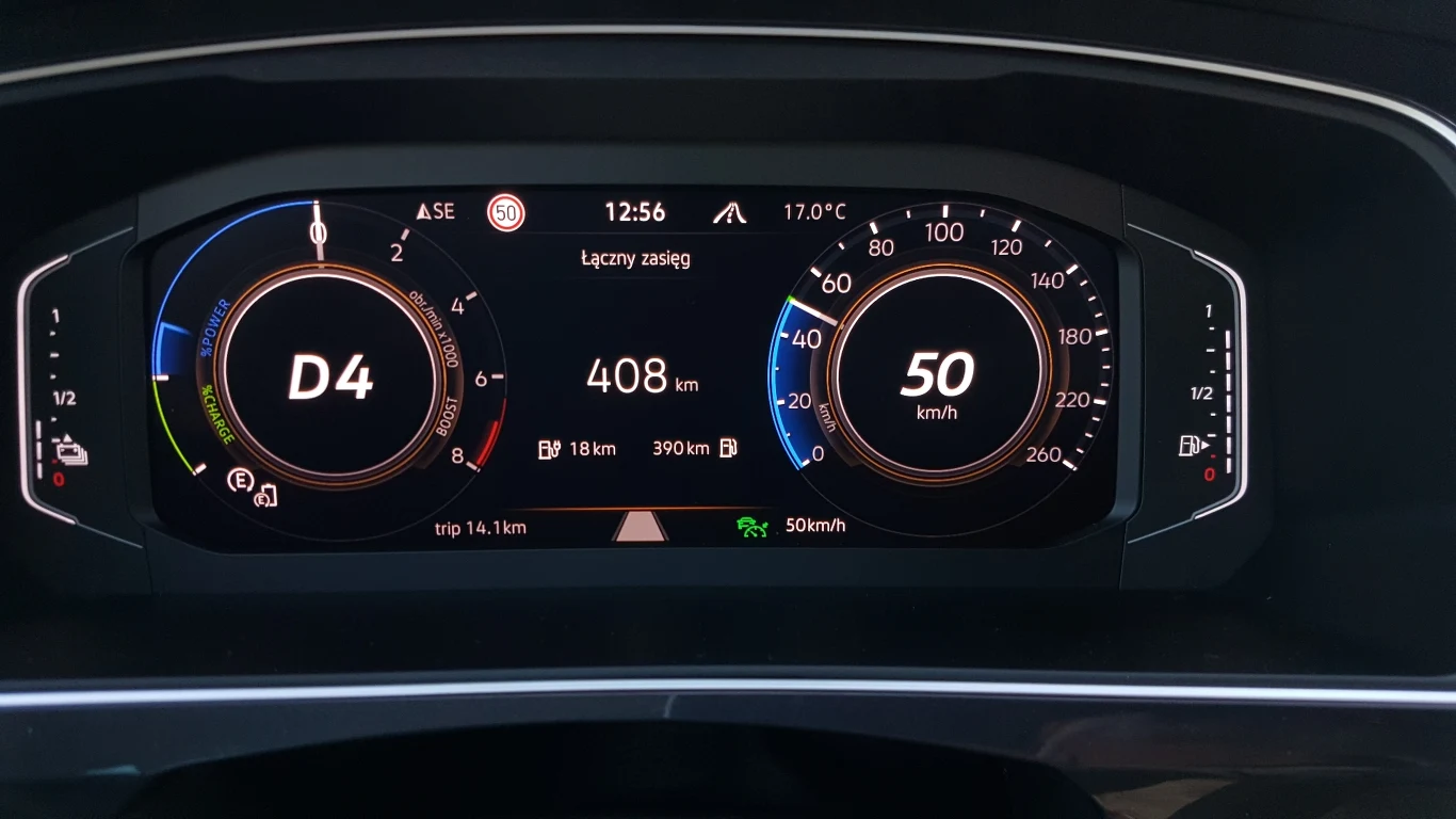 Volkswagen Tiguan eHybrid