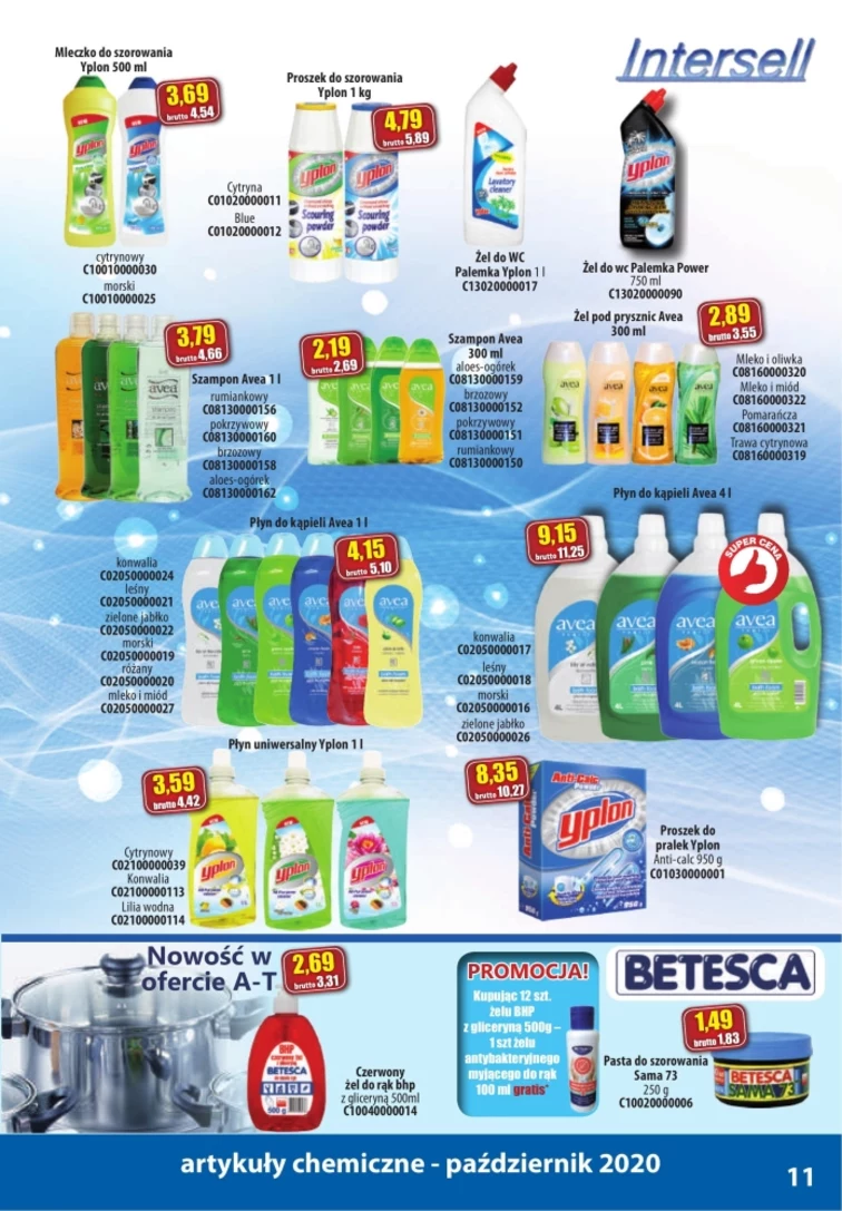leaflet page preview image