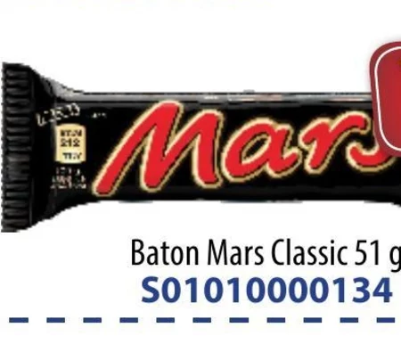Baton Mars