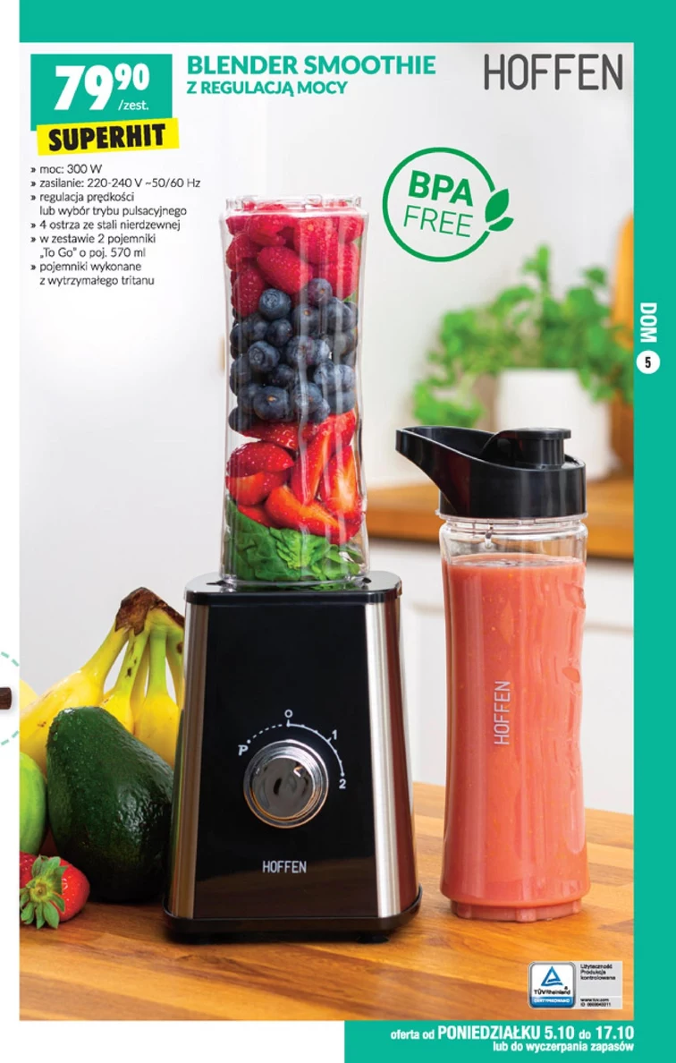 leaflet page preview image