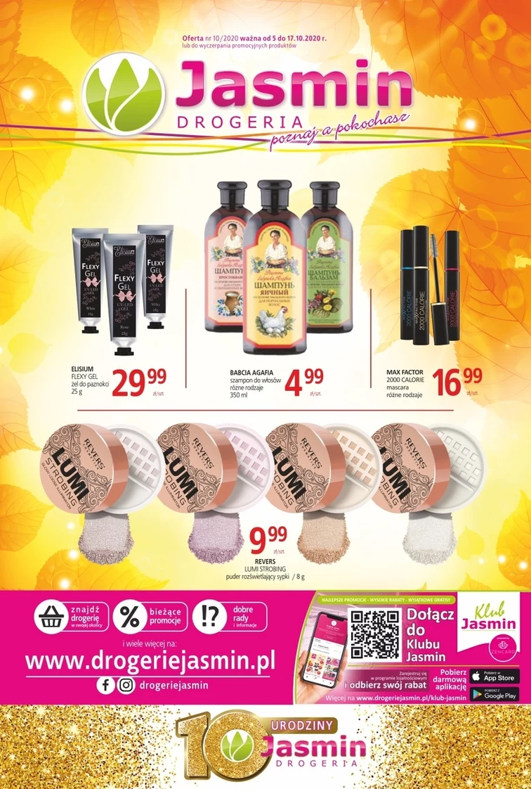 leaflet page preview image