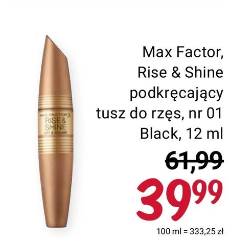 Tusz do rzęs Max Factor