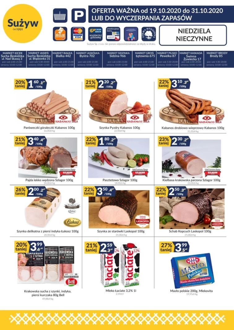 leaflet page preview image