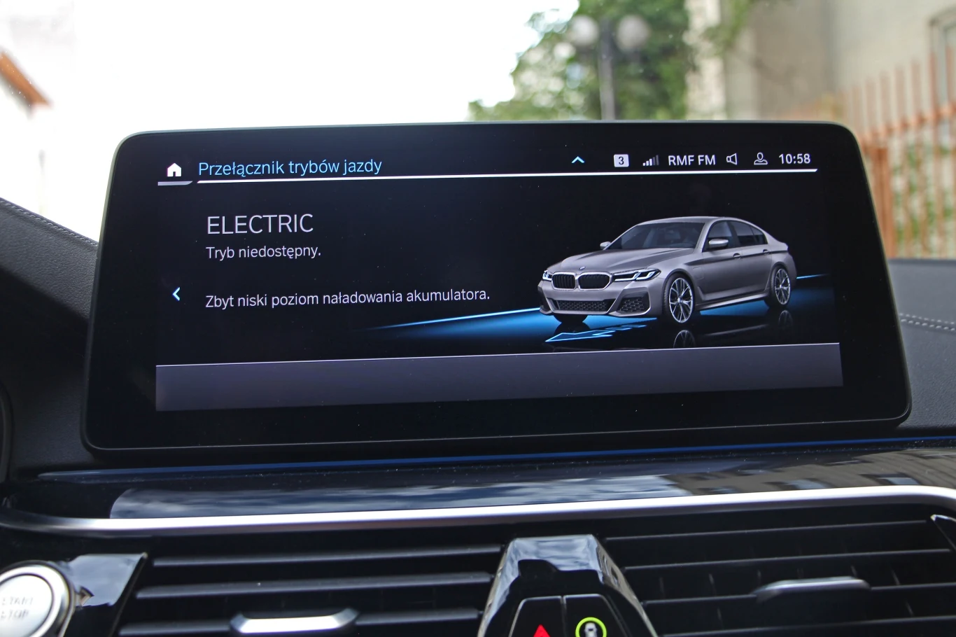 BMW 530e