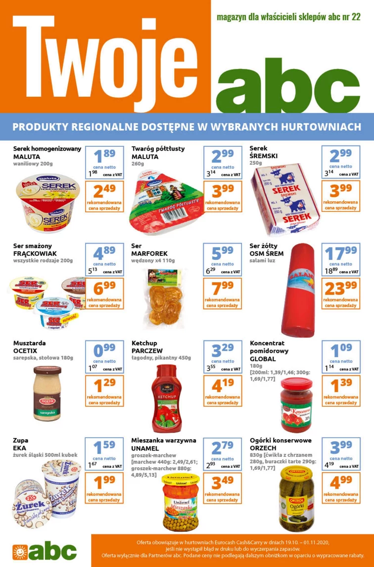 leaflet page preview image
