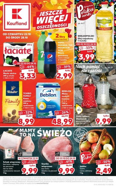 Superłupy w Kaufland