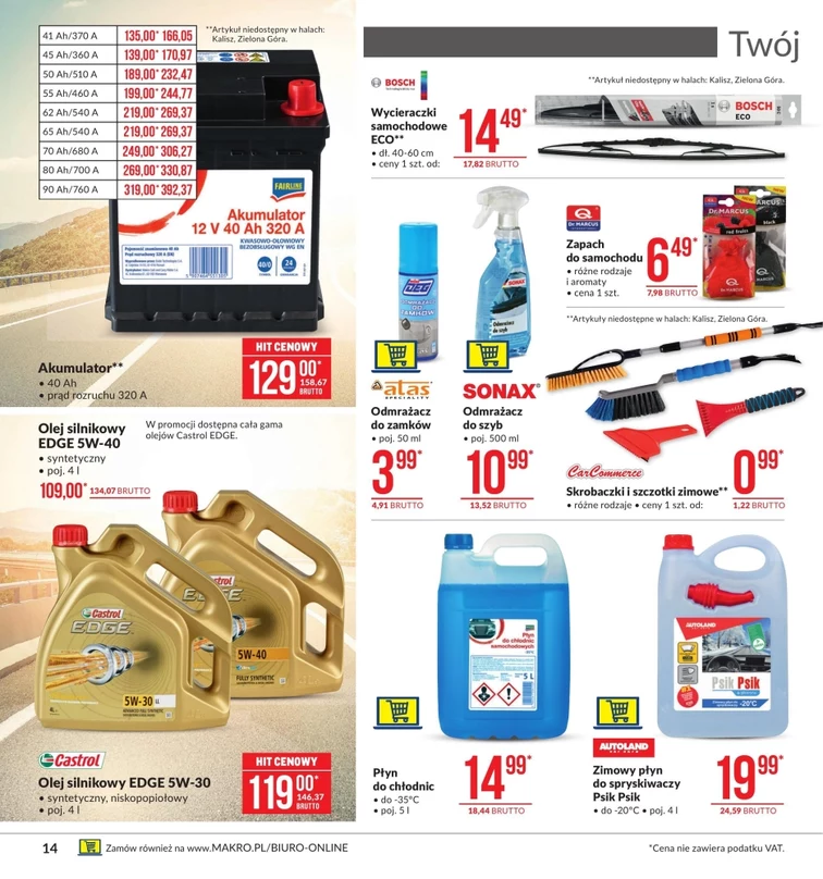 leaflet page preview image