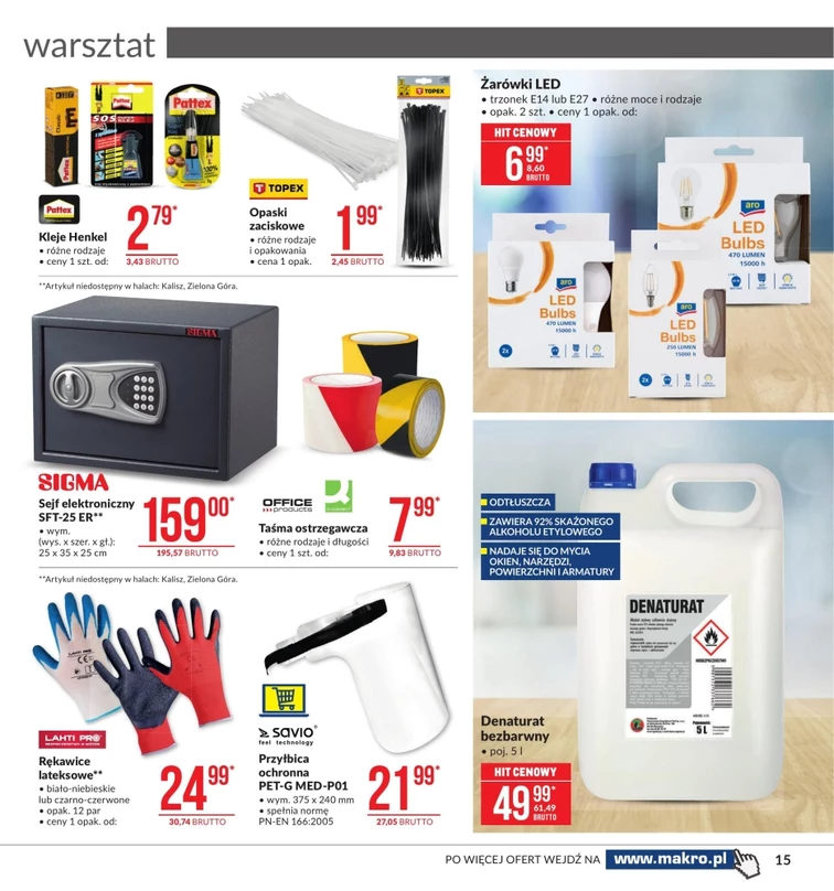 leaflet page preview image