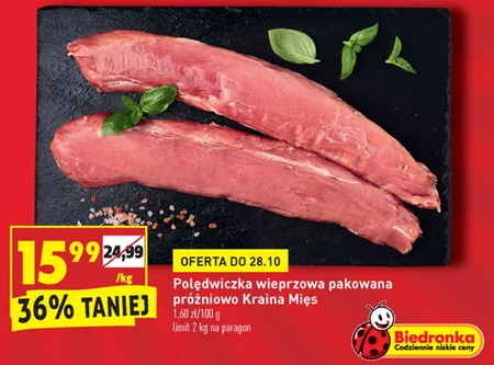 Polędwica wieprzowa Kraina Mięs