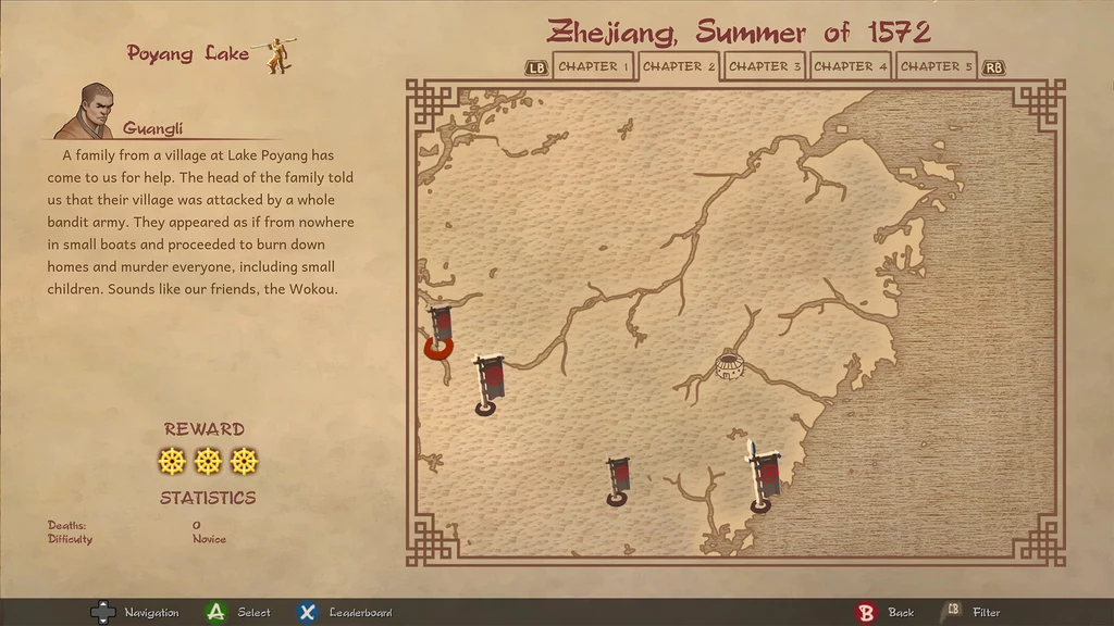 9 Monkeys of Shaolin 9 Monkeys of Shaolin