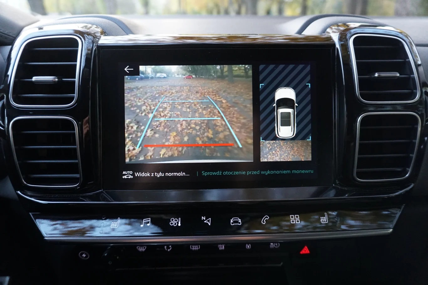 Citroen C5 Aircross Hybrid