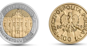 Moneta kolekcjonerska NBP: Odkryj Polskę - Pałac Branickich w Białymstoku, 5 zł, rewers (L) i awers (P)