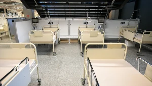 Szpital na Stadionie Narodowym