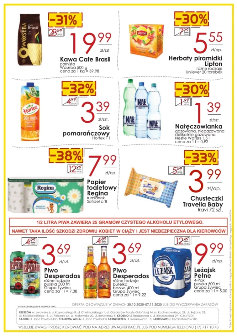 leaflet page preview image
