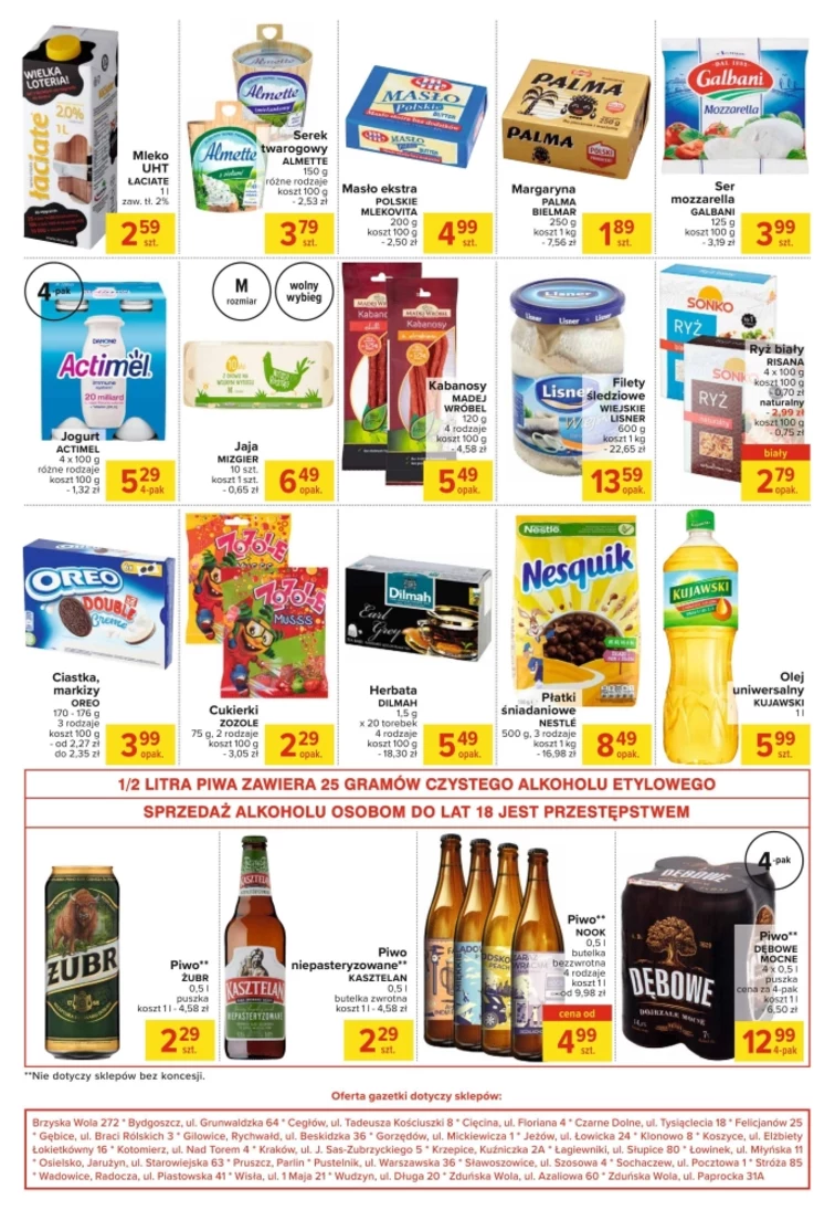 leaflet page preview image