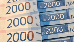 Rosja: Bank centralny ratuje kurs rubla