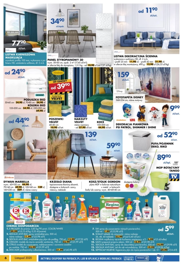 leaflet page preview image