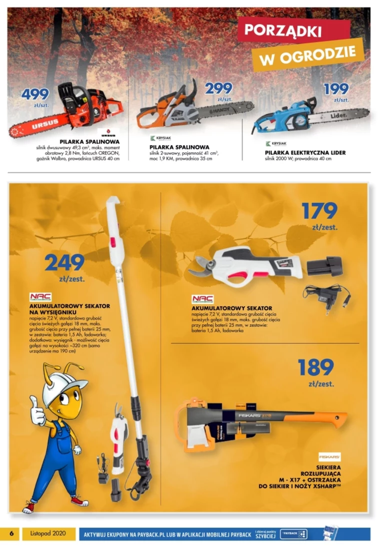 leaflet page preview image
