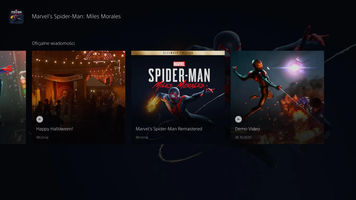 Dashboard PlayStation 5