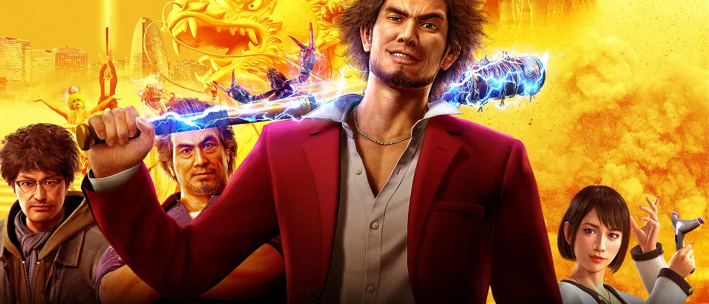 Yakuza: Like a Dragon