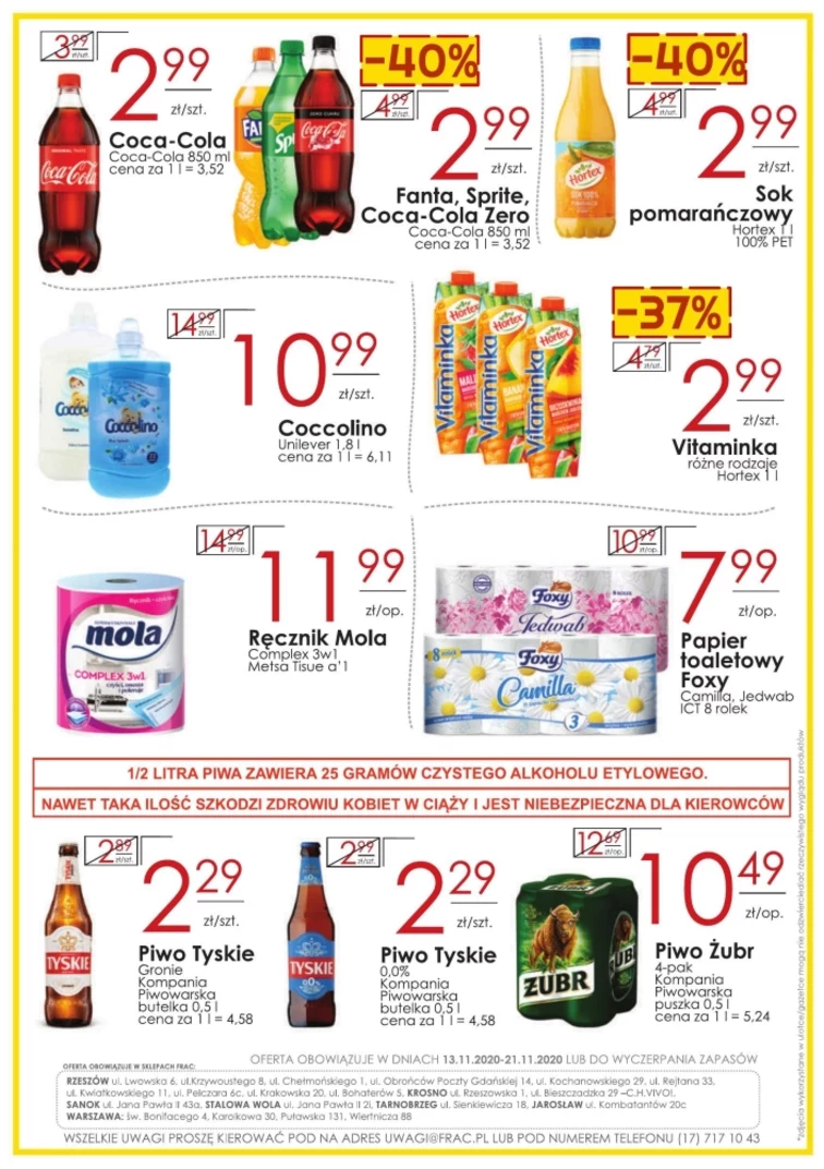 leaflet page preview image