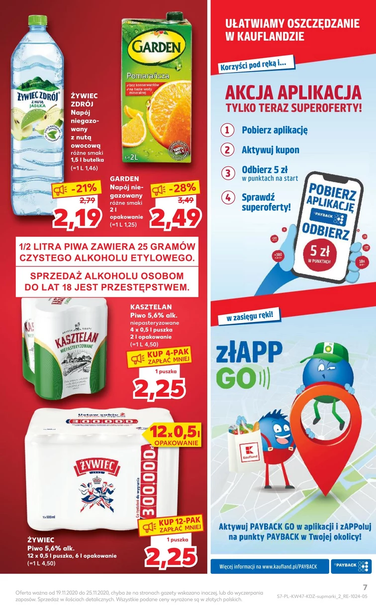 leaflet page preview image