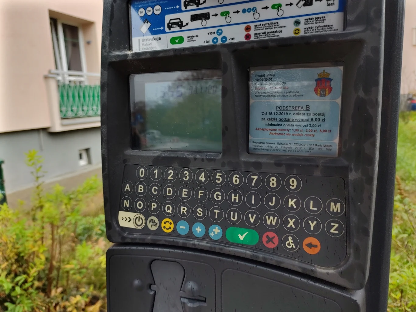 Nokia 8.3 5G - przykładowe zdjęcie