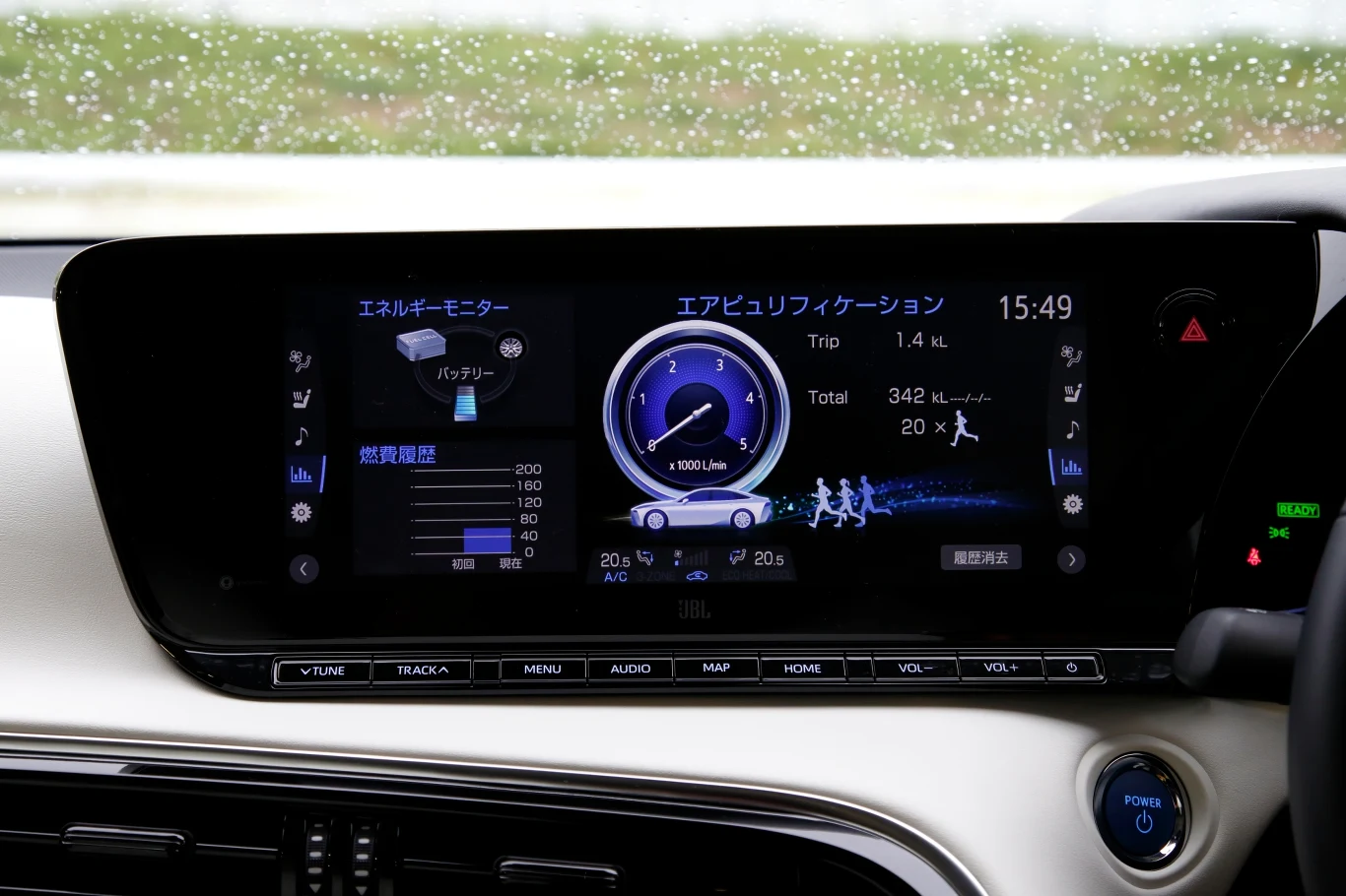 Toyota Mirai Toyota Mirai