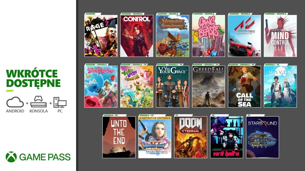 Xbox Game Pass
