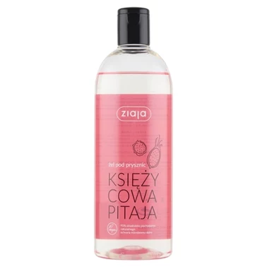 Ziaja Żel pod prysznic księżycowa pitaja 500 ml - 0