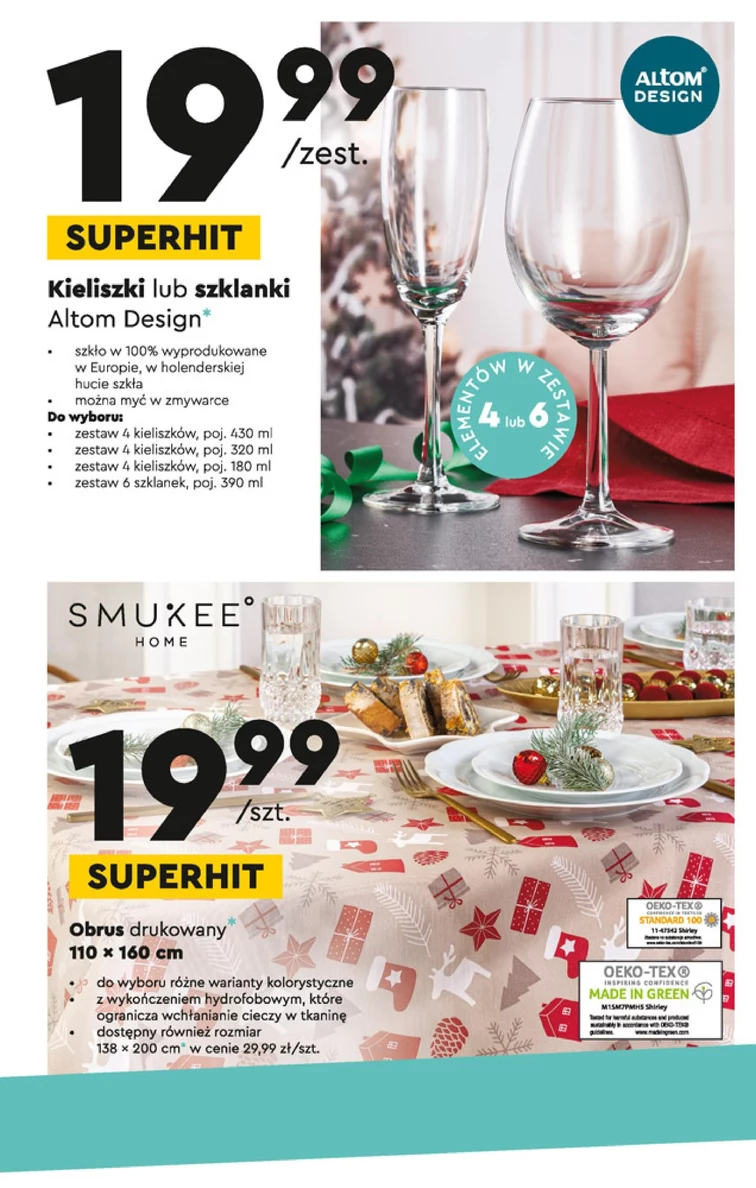 leaflet page preview image