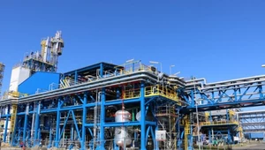 WOW został zbudowany na licencji amerykańskiej firmy AMCS Corporation przez służby Grupy Kapitałowej LOTOS