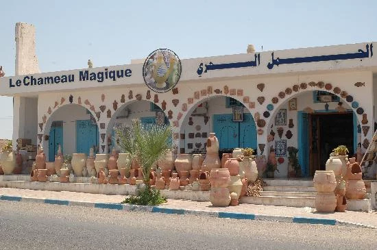 Djerba atrakcje turystyczne - 4