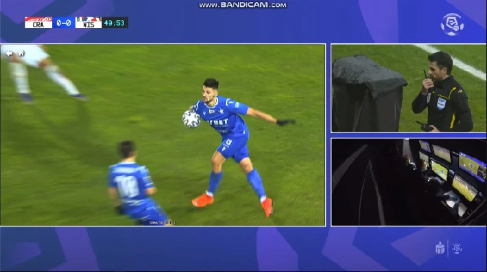 Karny czy nie? Karny czy nie?