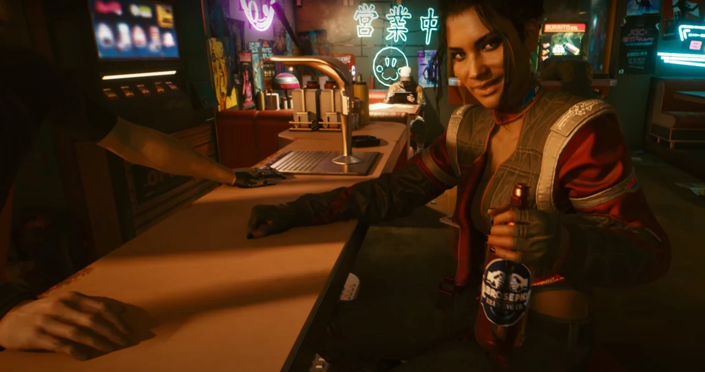 Cyberpunk 2077