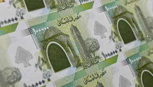 Polska produkuje banknoty dla wielu krajów. Fot. PWPW