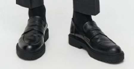 Buty męskie Reserved
