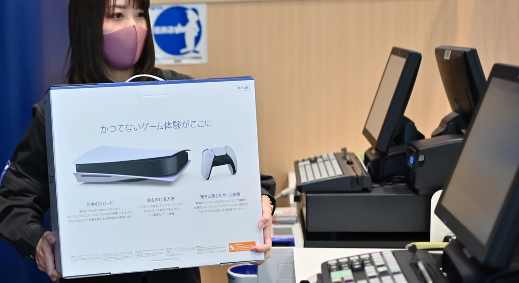 PlayStation 5