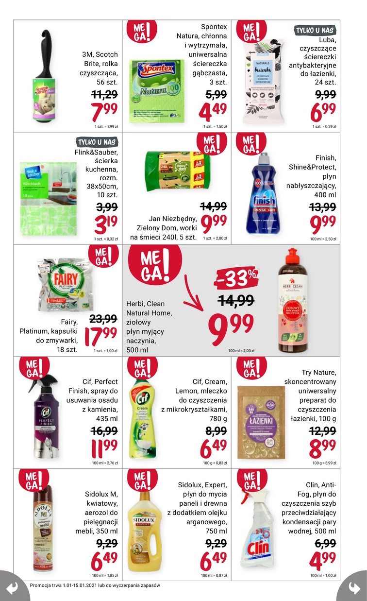 leaflet page preview image