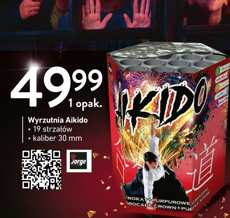 Fajerwerki