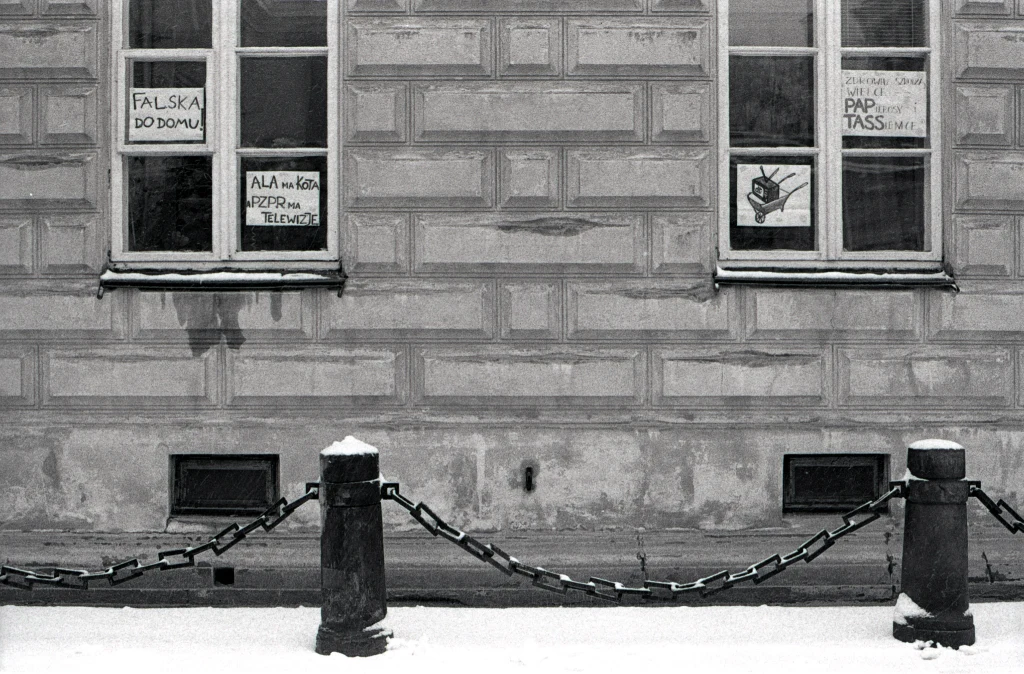 Strajk okupacyjny studentow UW. Warszawa, 1981 rok Strajk okupacyjny studentow UW. Warszawa, 1981 rok