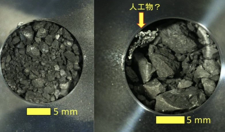 Próbki pobrane z asteroidy Ryugu Próbki pobrane z asteroidy Ryugu