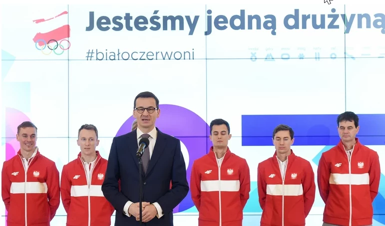 Mateusz Morawiecki