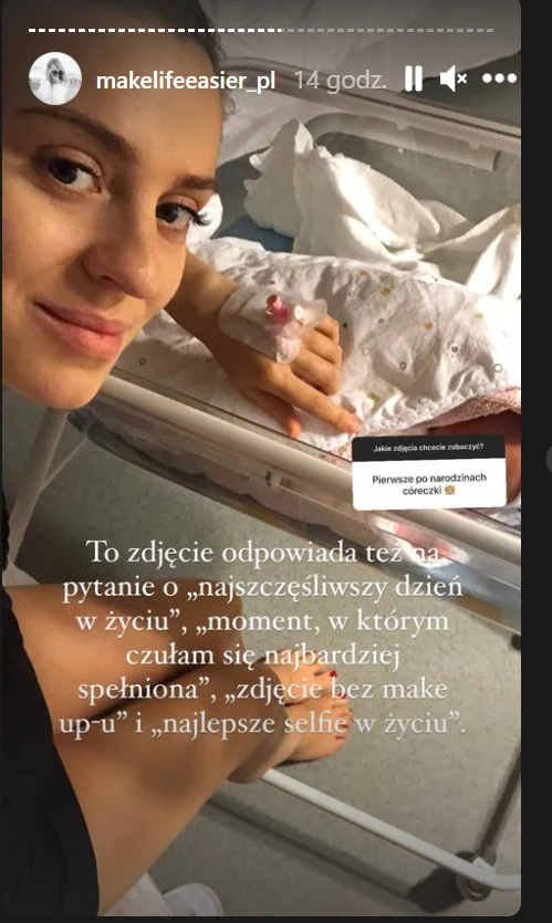 Kasia Tusk  Kasia Tusk