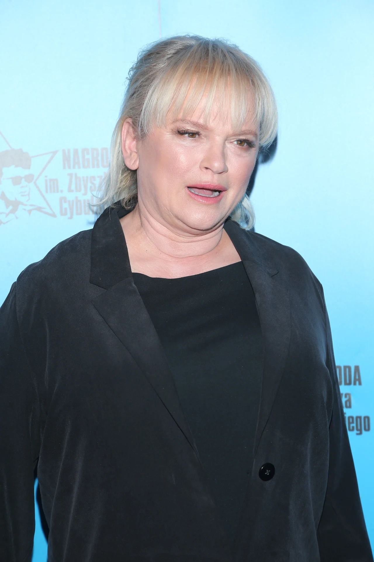 Katarzyna Figura Katarzyna Figura